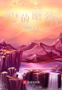 霸途
