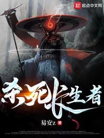 豪门少爷：女人不要逃。