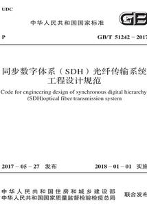 英雄联盟之枭雄乱入