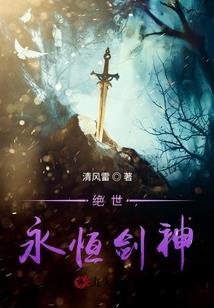 前往北极洲