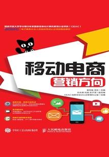 吃货修仙系统