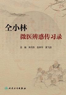 开局退婚女帝，我选魔道小黑莲