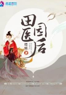 保洁日记