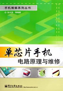 氪命求仙