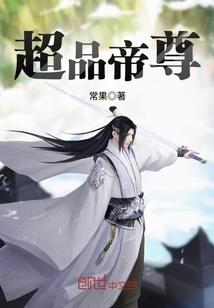 因提瓦特的辉煌