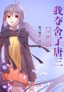 掌教江湖