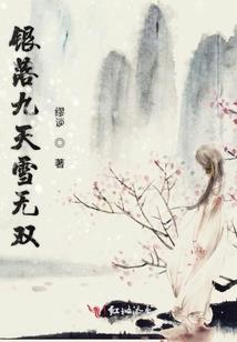 我玩游戏也变强
