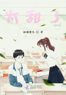 杀戮游戏与无间特工