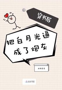 戏与命
