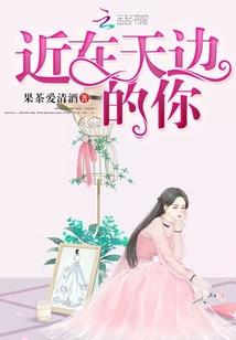系统之商业帝国