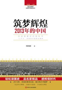 斗破：与我绑定生死，美杜莎急了