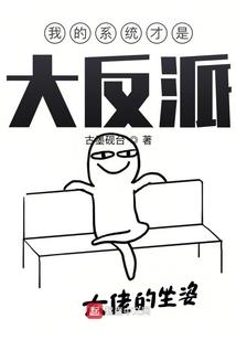 云隐异闻录