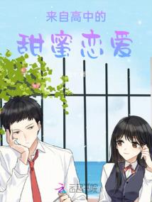 万界凌空