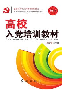 天庭微信聊天群
