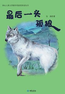万载向凡