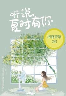 说不出口也是爱情