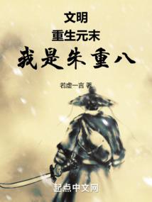 楚篱