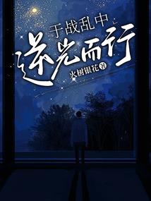 玄界称霸之重生