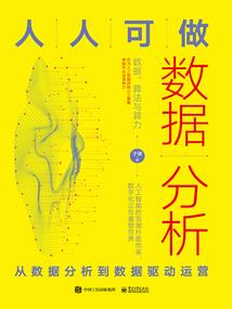 无限回廊的心结