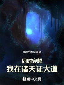 荣耀不可灭
