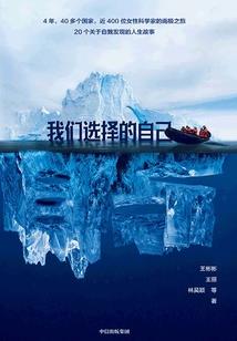驯龙秘诀