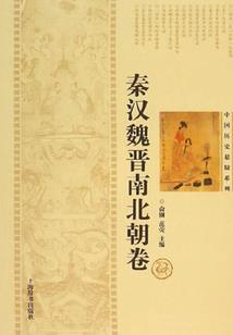 乾坤封魔