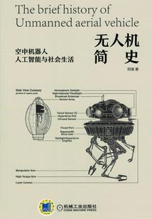 斗罗：穿越斗罗成为武魂殿二小姐