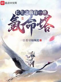 神兵独行
