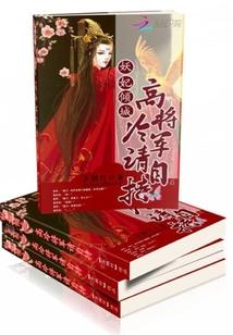 青春期儿女