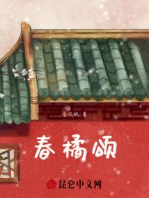 明末时空商贩