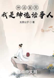 惊梦谜