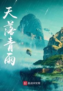阴差阳错地爱上了你