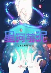 情剑仙缘传