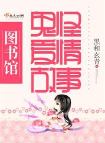 公子倾城之邪帝宠妻