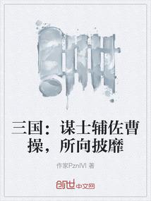 我住17号