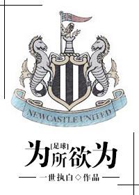 元界行