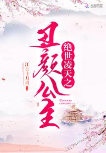 天地无念