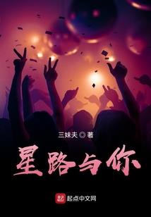 EXO之若似甫景