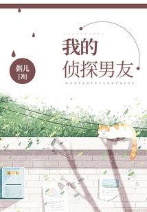 地狱桌游吧