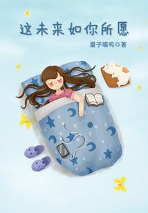 圣传之七界劫