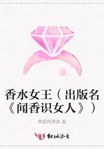 向阳花开半夏