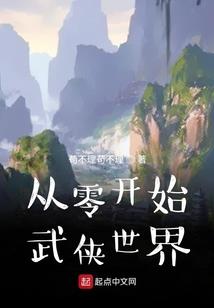 幕芙蓉