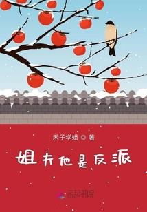 快穿注意之男神大人来求撩