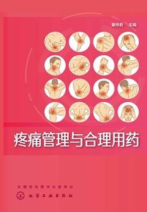 轮回之无道