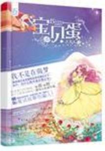 你看已过半生