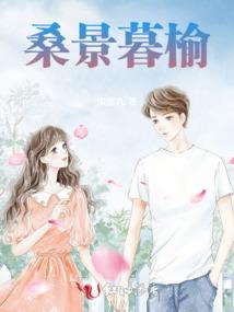 柯南之禁忌之爱