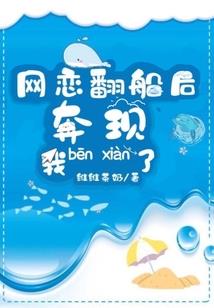 十方界点之无尽轮回