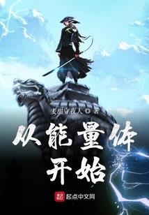 重生年代：大佬他说我撩完就跑