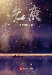 重生之虚拟系统