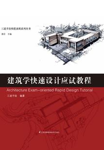 直播之万界之王来我家